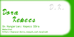 dora kepecs business card